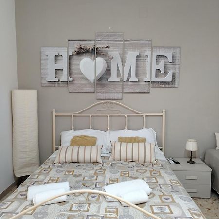 Bed and Breakfast Sweet Emma Caserta Zewnętrze zdjęcie